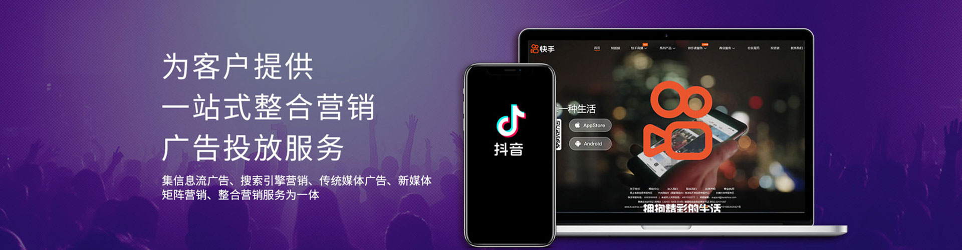 绍兴竞价端口开户