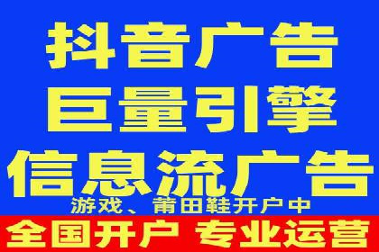 百度广告推广案例：精准定位客户