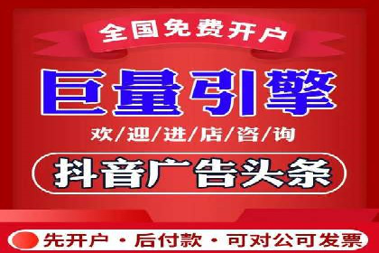 SEM广告创意与执行：成功案例分享
