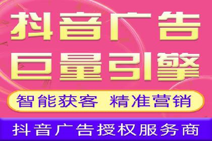 案例解读：短视频平台信息流用户增长策略
